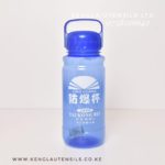 Portable plastic water bottle 2 liters